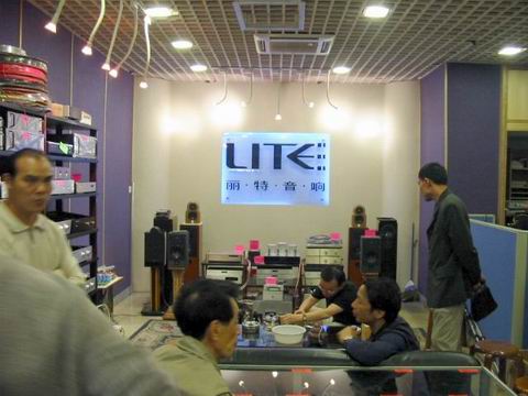 LITE(����)�S�̣��V�|����������޹�˾