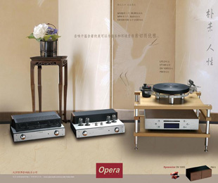 Opera(�W�Ĳ�)�S�̣������W�Ĳ��������؟�ι�˾