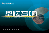 Germ(����),Germ(Ԫ�c)�S�̣�Ԫ�c���(�B�T)���޹�˾