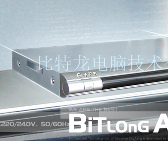 BITLONG(������)�S�̣������б�������X���g(sh��)���޹�˾