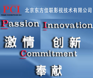 QSC�S�̣������|����(li��n)Ӱҕ���g���޹�˾