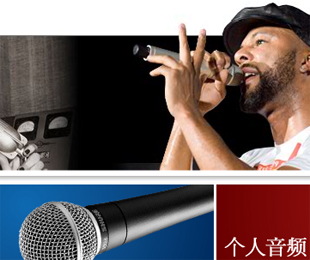 Shure(�栖)�S�̣��K���栖�Q(m��o)�����޹�˾