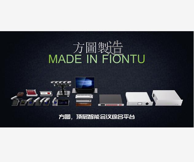 FionTu�����D���S�̣����D���ܣ����ڣ��Ƽ����F(tu��n)�ɷ����޹�˾