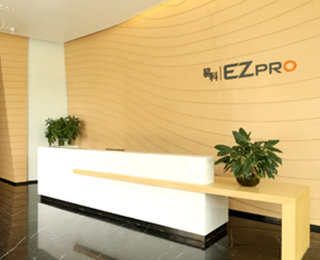 �׿ƣ�EZPRO���S�̣������׿���Ƽ��ɷ����޹�˾