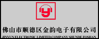 ���C(j��)�S��:��ɽ��혵^(q��)���������޹�˾Ʒ��KOLOK(���)