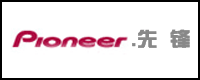 ܇�d���C(j��)�S��:���h��ӣ��Ї�(gu��)��Ͷ�Y���޹�˾Ʒ��PIONEER(���h)