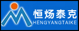 ��ꇏS��:�����㟬̩�˿Ƽ��l(f��)չ���޹�˾Ʒ��HYTECH(�㟬̩��)