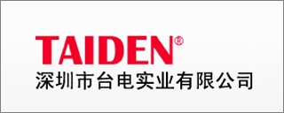 ���hԒͲ�S��:�������_늌��I(y��)���޹�˾Ʒ��TAIDEN(�_�)