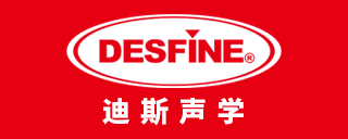 ���ŏS��:�����е�˹�W���޹�˾Ʒ��DESFINE����˹��