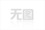 DSPPA����DSP03ϵ��,��ʿ������DSP03ϵ��-----�c(di��n)���Ŵ�