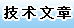��푾S�޼��g(sh��)����