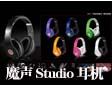 ħ�Ƴ���ɫ�؄e��Studio���C