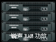 �V���J��������피�Ʒ������������RAM����