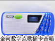 ��Ӕ�(sh��)���c(di��n)��忨����K63ȫ������