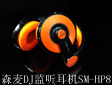 ɭ��DJ�O(ji��n) (t��ng)���C(j��)����12������