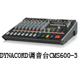 DYNACORD�Ƴ��o�����{(di��o)���_(t��i)CMS600-3