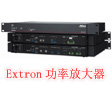 Extron�pͨ�����ʷŴ���XPA 4002����