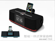֧��Iphone 4s  �W�����ܼҾ�С���D553�Wҫ����