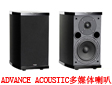 ADVANCE ACOUSTIC�o(w��)����ý�w����AIR 50