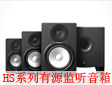 ���R���l(f��)���ڶ���HSϵ����Դ�O(ji��n) ����