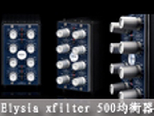 Elysia�µ�xfilter 500�K�O����������