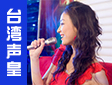 ���M�_����AudioKing ����K��ϵ�y(t��ng)������