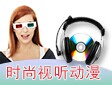 �r�пƼ��L(f��ng)�� �w��ИI(y��)��g�M�ڄ���ҕ 