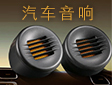 ��ʥ��Air Motion Transformer������