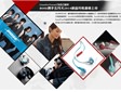 BOSE�y��������2014��Ʒ���C�ذ�����