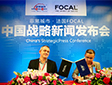 �ǳ����С�����Focal��(zh��n)�����l(f��)������Ļ