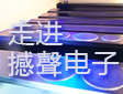 ��푾W(w��ng)���M�����} ������� ͬ����
