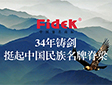 �w�_(d��)���}34���T��ͦ���Ї��������Ƽ���
