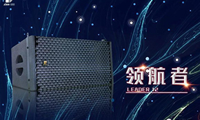 ӰK΢ӰLDH��������ح12�羀�����-�I(l��ng)����Leader12���@�G������