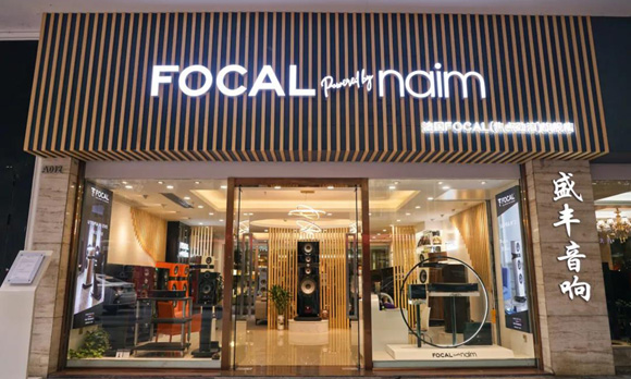 Hi-End��푂��� ����FOCAL���c����