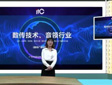 �������itc��(sh��)���V��ϵ�y(t��ng)��