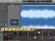 ̽�����lĸ����ħ����Rupert Neve Designs MBT����w�(y��n)