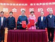 �Ї��Ӱ�ƌW(xu��)���g(sh��)�о����c�������F(tu��n)�����(zh��n)�Ժ����f(xi��)�h