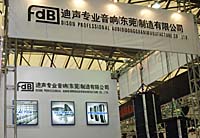 2009�Ϻ���(gu��)�H��(zhu��n)�I(y��)�������չ�[��(hu��)