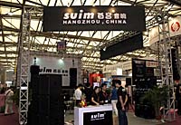 2009�Ϻ���(gu��)�H��(zhu��n)�I(y��)�������չ�[��(hu��)