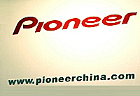 2009�Ϻ���(gu��)�H��(zhu��n)�I(y��)�������չ�[��(hu��)