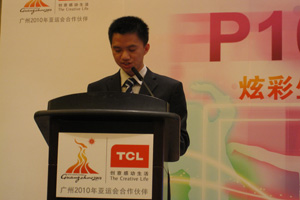 TCL P10ϵ��Һ���ҕ�w��:����TCL�����vԒ