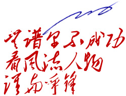��I(y��)�LՄ---��푾W(w��ng)��(b��o)����