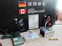 ��19���Ϻ���(gu��)�H�߼�(j��)HI-FI��ʾ��(hu��)�ߵ��Čü���ͶӰ�C(j��)���}չ:��(gu��)����