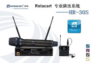 ���I(y��)�ݳ�ϵ�y(t��ng)&mdash;&mdash;HR-30S