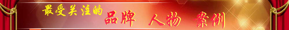 2012���I(y��)����ИI(y��)��ȱP�c,Ʒ��,����,��Ʒ,����,�@��Ʒ��/Ʒ��
