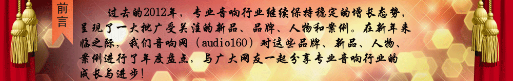 2012���I(y��)����ИI(y��)��ȱP�c,Ʒ��,����,��Ʒ,����,�@��Ʒ��/Ʒ��