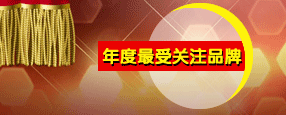 2012���I(y��)����ИI(y��)��ȱP�c,Ʒ��,����,��Ʒ,����,�@��Ʒ��/Ʒ��