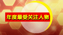 2012���I(y��)����ИI(y��)��ȱP�c,Ʒ��,����,��Ʒ,����,�@��Ʒ��/Ʒ��