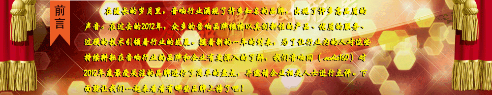 2012���I(y��)����ИI(y��)��ȱP�c(di��n),Ʒ��,����,��Ʒ,����,�@��Ʒ��/Ʒ��