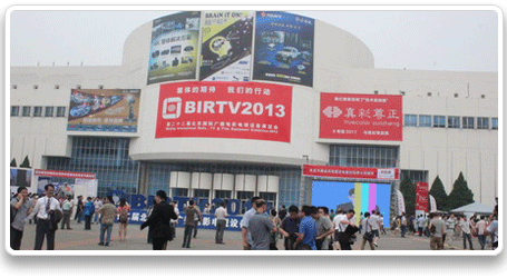 BIRTVչ����22�ñ�����(gu��)�H�V���Ӱ�ҕ�O(sh��)��չ�[��(hu��)��